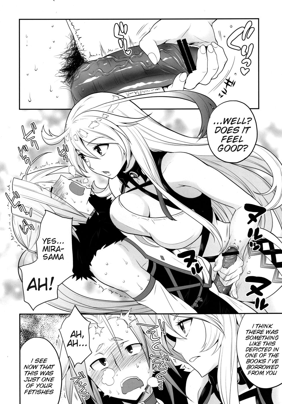 Hentai Manga Comic-Mira-sama and the White, Sticky Substance-Read-5